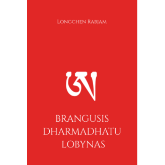 Brangusis dharmadhatu lobynas