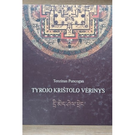 Tyrojo krištolo vėrinys (su broku)