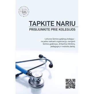 Lietuvos šeimos gydytojų kolegijos narystė